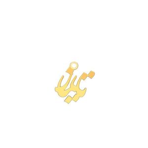 شمش نقره گالری توسطی مدل تایماز کد ns6c0696