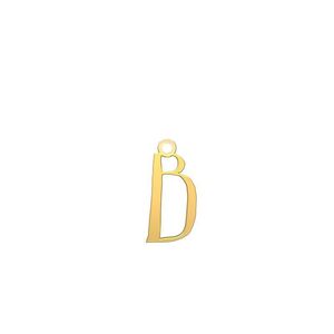شمش نقره گالری توسطی مدل حرف b کد nsbd76c9
