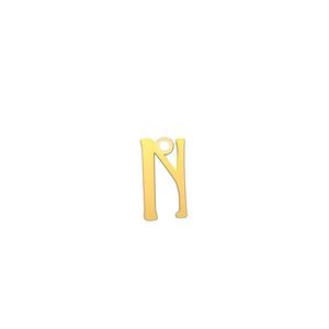 شمش نقره گالری توسطی مدل حرف n کد ns89497c