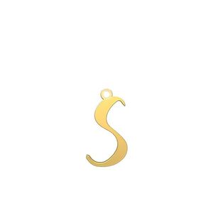 شمش نقره گالری طلا  توسطی مدل حرف s کد nsc4d06b