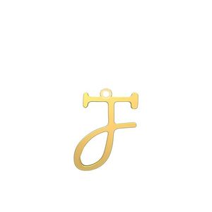 شمش نقره گالری طلا توسطی مدل حرف j کد ns727ff9