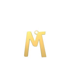 شمش نقره گالری طلا توسطی مدل حرف m کد ns187437