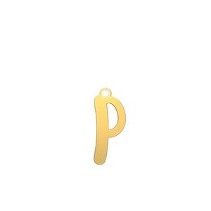 شمش نقره گالری طلا توسطی مدل حرف p کد ns7d99f1