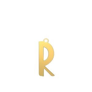 شمش نقره گالری طلا توسطی مدل حرف r کد ns0a05a7