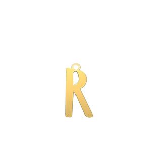 شمش نقره گالری طلا توسطی مدل حرف r کد ns144bb4