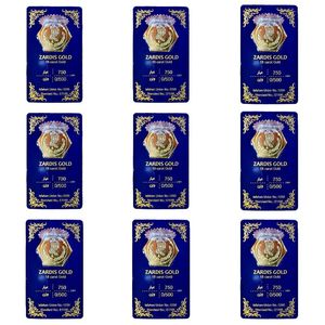 طلا گرمی 18 عیار زردیس گلد کد 090 مجموعه 9 عددی