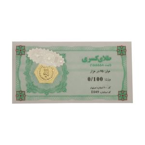 طلا گرمی 18 عیار مایا ماهک مدل mm1606 طرح کسری