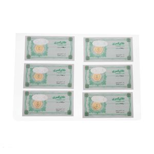 طلا گرمی 18 عیار مایا ماهک مدل mm1652 طرح کسری بسته 6 عددی