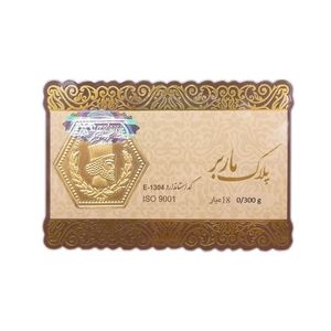 طلا گرمی 18 عیار گالری طلای نجفپور مدل m 300