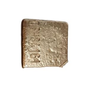 طلای آبشده کد 0017   سکه رنیل عیار 750