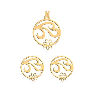 نیم ست طلا 18 عیار زنانه فرشته مدل گل  whsl 000273