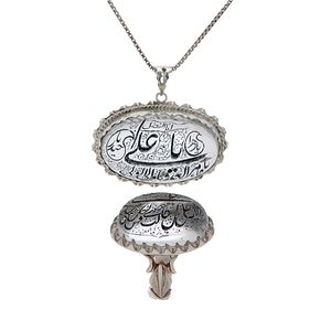 نیم ست نقره مردانه مدل 1414123