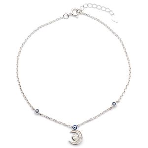 پابند نقره بهارگالری طرح moon heart کد 408001