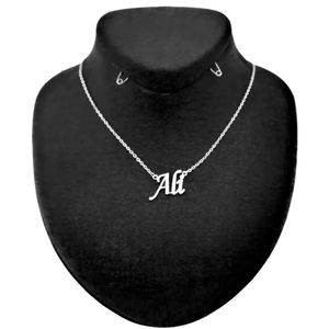 گردنبند آرشا گالری طرح علی کد a2272