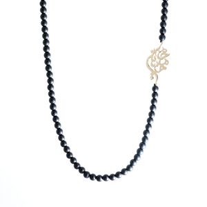 گردنبند زیبازر طرح محمد حسین