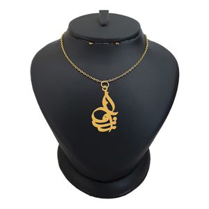 گردنبند طلا 18 عیار دخترانه لیردا مدل آرزو کد akm 005