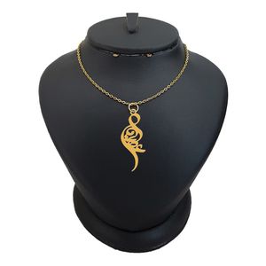 گردنبند طلا 18 عیار دخترانه لیردا مدل اسم عطیه کد akm 200