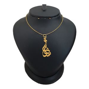 گردنبند طلا 18 عیار دخترانه لیردا مدل اسم نیوشا کد akm 277