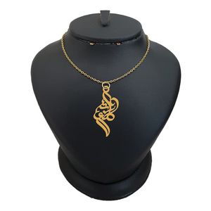 گردنبند طلا 18 عیار دخترانه لیردا مدل اسم گلنوش کد akm 224