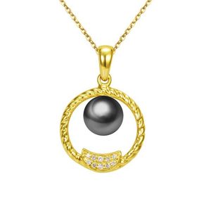 گردنبند طلا 18 عیار زنانه قیراط  طرح مروارید کد gh4836