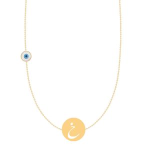 گردنبند طلا 18 عیار زنانه کرابو مدل حرف خ چشم نظرkr72937
