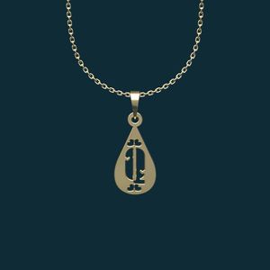 گردنبند طلا 18 عیار زنانه گالری طلا توسطی مدل q حرف کد d30965