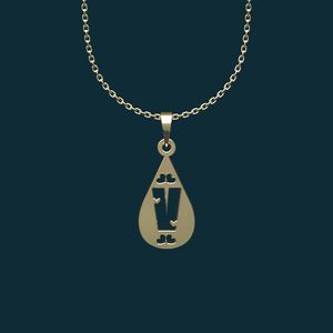 گردنبند طلا 18 عیار زنانه گالری طلا توسطی مدل v حرف کد 1f4047