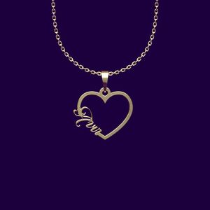 گردنبند طلا 18 عیار زنانه گالری طلا توسطی مدل اسم avir کد 55615a
