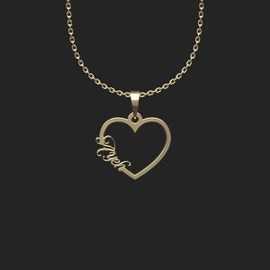گردنبند طلا 18 عیار زنانه گالری طلا توسطی مدل اسم آیه کد 8799c4