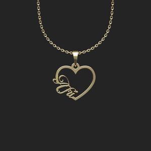 گردنبند طلا 18 عیار زنانه گالری طلا توسطی مدل اسم افری کد b54114