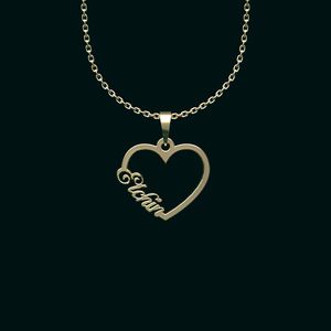 گردنبند طلا 18 عیار زنانه گالری طلا توسطی مدل اسم الچین کد 9cf0ec