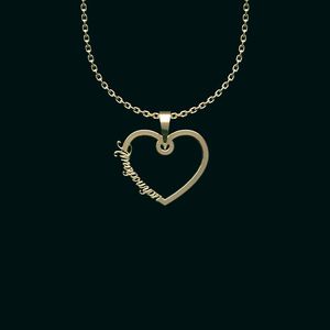 گردنبند طلا 18 عیار زنانه گالری طلا توسطی مدل اسم امیرپویان کد 65afb3