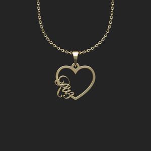 گردنبند طلا 18 عیار زنانه گالری طلا توسطی مدل اسم راز کد f2590f