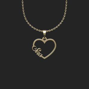 گردنبند طلا 18 عیار زنانه گالری طلا توسطی مدل اسم سیرا کد 651b36