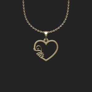 گردنبند طلا 18 عیار زنانه گالری طلا توسطی مدل اسم طیلا کد 6c1ef7