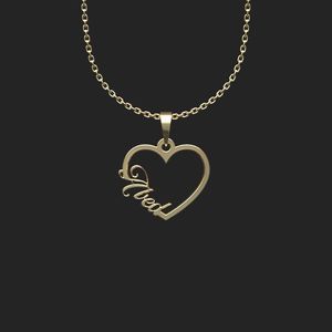 گردنبند طلا 18 عیار زنانه گالری طلا توسطی مدل اسم عابد کد 7ad89f