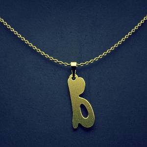 گردنبند طلا 18 عیار زنانه گالری طلا توسطی مدل حرف b کد 121934