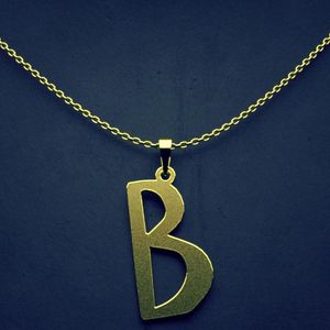 گردنبند طلا 18 عیار زنانه گالری طلا توسطی مدل حرف b کد 578b0e