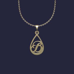 گردنبند طلا 18 عیار زنانه گالری طلا توسطی مدل حرف b کد 8cb2cb