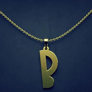 گردنبند طلا 18 عیار زنانه گالری طلا توسطی مدل حرف b کد 9dfbbf