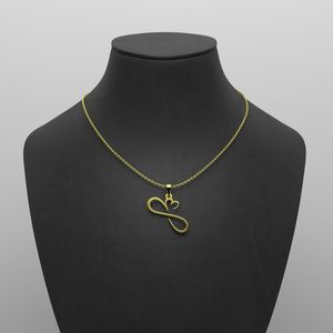 گردنبند طلا 18 عیار زنانه گالری طلا توسطی مدل حرف n کد 8505c7