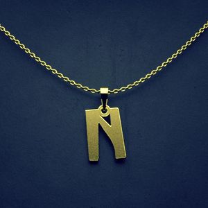 گردنبند طلا 18 عیار زنانه گالری طلا توسطی مدل حرف n کد e3d00e