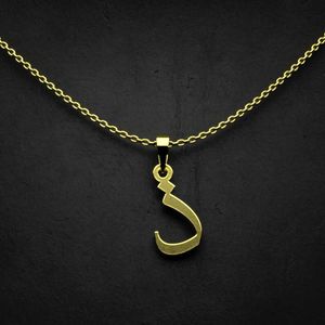 گردنبند طلا 18 عیار زنانه گالری طلا توسطی مدل حرف ذ کد 0c5636