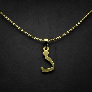 گردنبند طلا 18 عیار زنانه گالری طلا توسطی مدل حرف ذ کد 491580