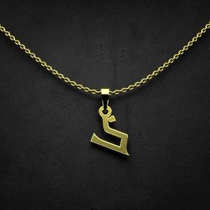 گردنبند طلا 18 عیار زنانه گالری طلا توسطی مدل حرف ذ کد 718263