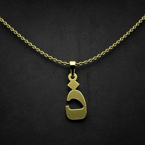 گردنبند طلا 18 عیار زنانه گالری طلا توسطی مدل حرف ذ کد b82073