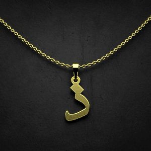 گردنبند طلا 18 عیار زنانه گالری طلا توسطی مدل حرف ذ کد e3db2c
