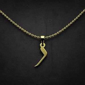 گردنبند طلا 18 عیار زنانه گالری طلا توسطی مدل حرف ر کد 2c18ed