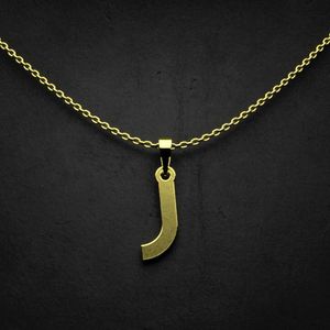 گردنبند طلا 18 عیار زنانه گالری طلا توسطی مدل حرف ر کد 4f292c
