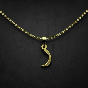 گردنبند طلا 18 عیار زنانه گالری طلا توسطی مدل حرف ر کد 4fcf1f